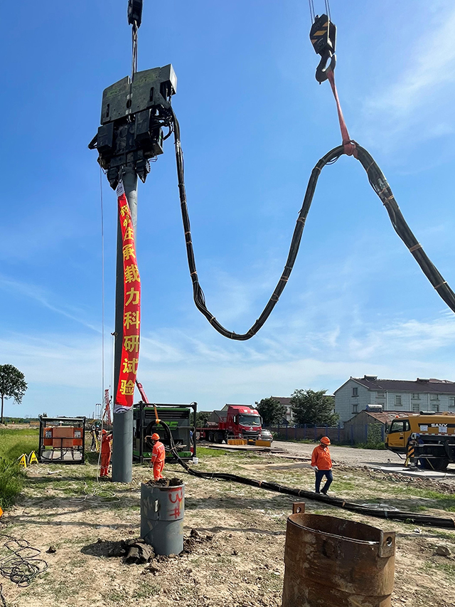 bearing capacity test for ICE vibratory piling hammer