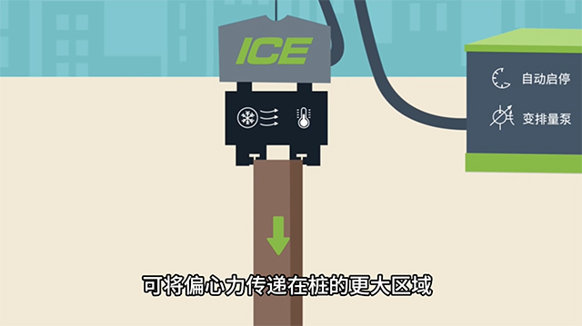 液压振动锤