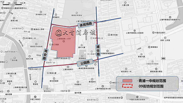 无声的力量：ICE液压免共振锤助力青浦一中扩建
