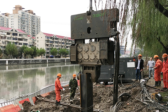 Good vibes along Suzhou River